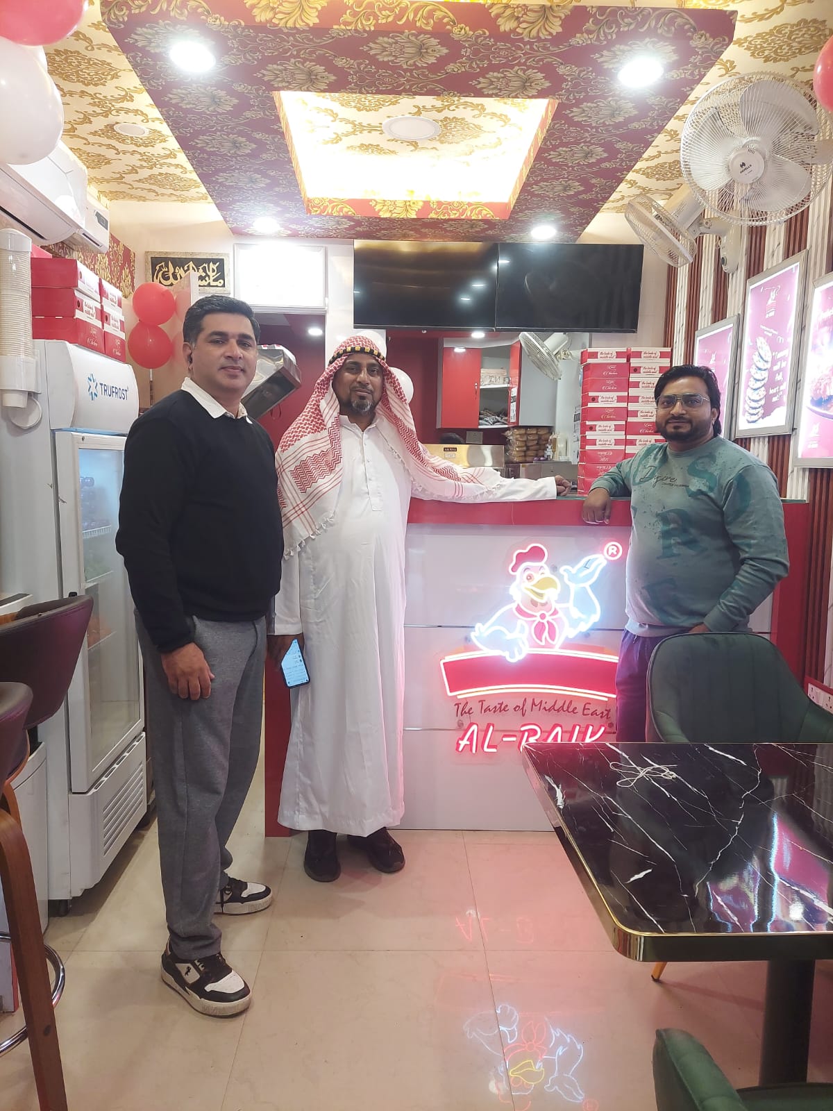 Albaik Franchise